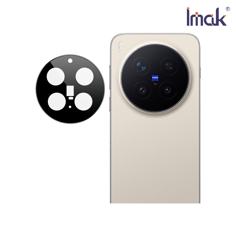 Imak 艾美克 vivo X300 Pro 5G 鏡頭玻璃貼(曜黑版)
