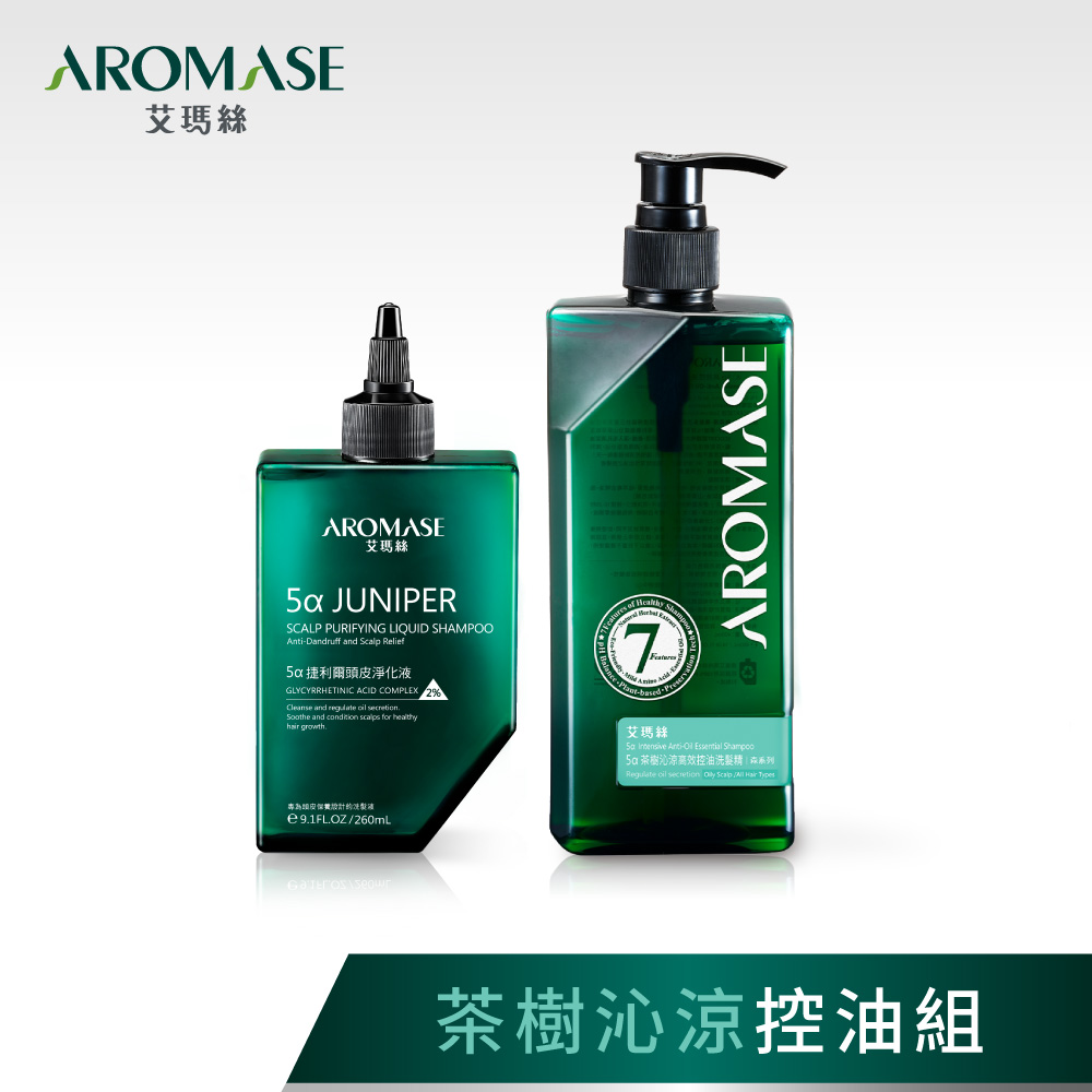 【神腦員購】艾瑪絲 森系列茶樹沁涼高效控油洗髮精 400mL+捷利爾頭皮淨化液260mL