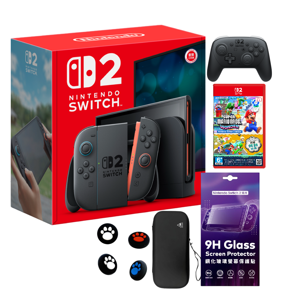 Nintendo Switch 2 主機 (台灣公司貨)+超級瑪利歐兄弟 驚奇 同遊鈴鈴公園 中文版+Pro 控制器