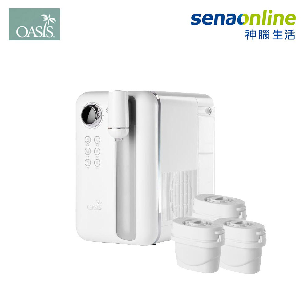 OASIS Curve瞬熱製冷UVC濾淨飲水機+3顆濾芯組 PCURHS【快閃】