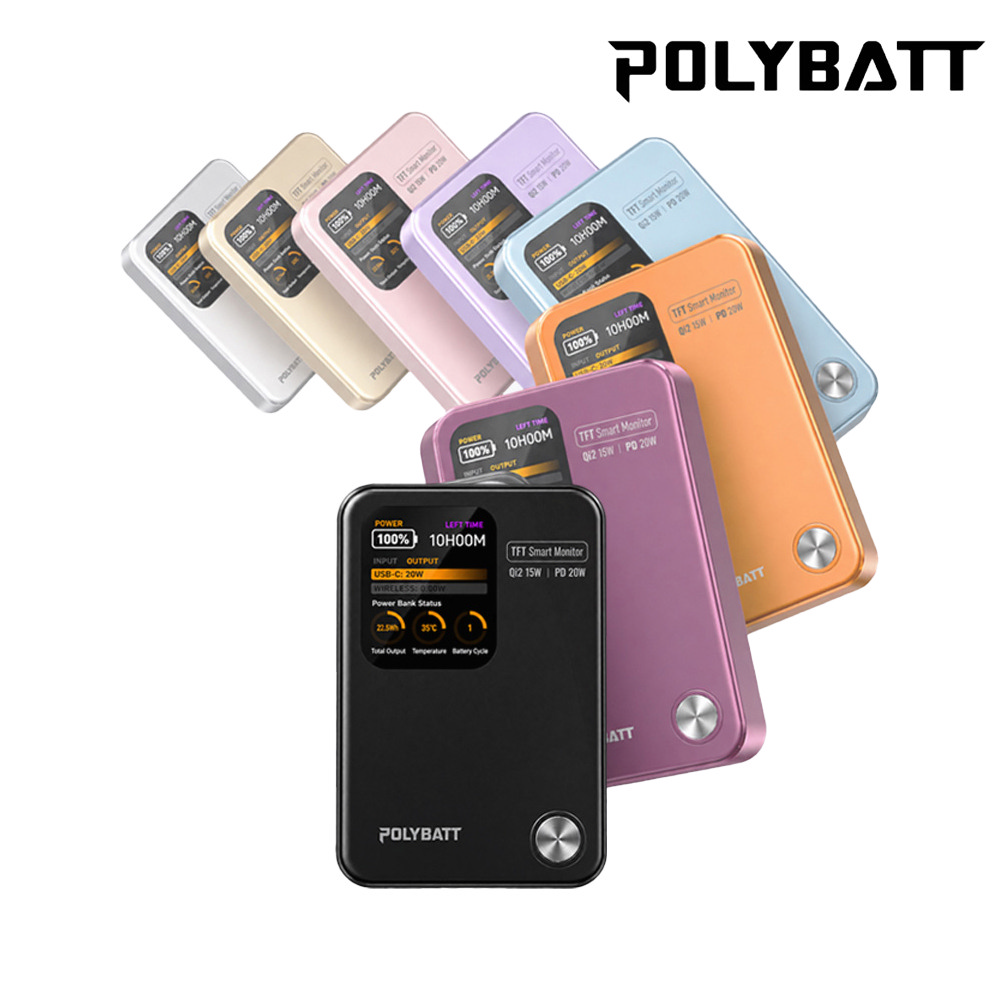 POLYBATT PB11防爆固態電池-20W-AI智能溫控快充行動電源10000mAh(星空黑)