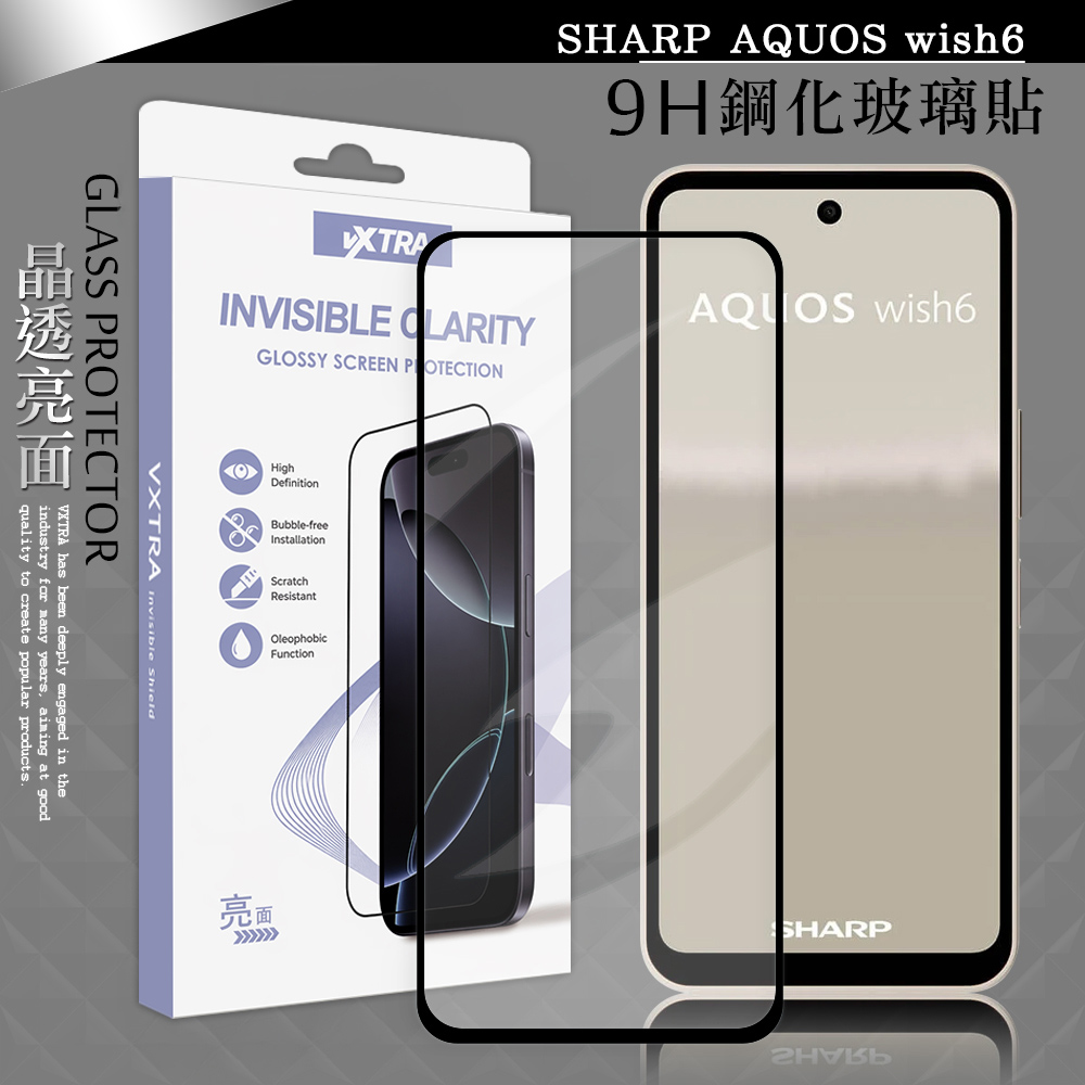 VXTRA 全膠貼合 夏普 SHARP AQUOS wish6 滿版疏水疏油9H鋼化頂級玻璃貼 保護貼(黑)