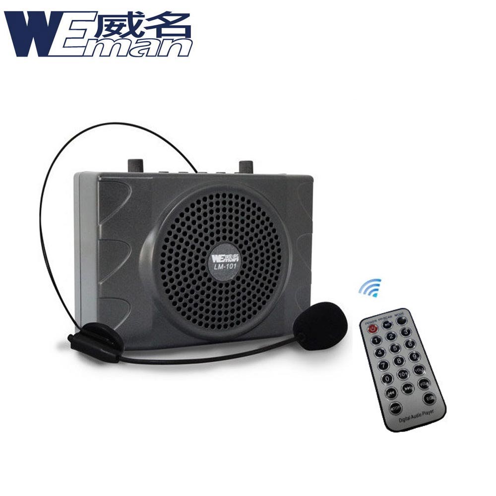 【WEMAN威名】充電式多媒體教學擴音機(LM-101)遙控加強版 +送原廠領夾式麥克風