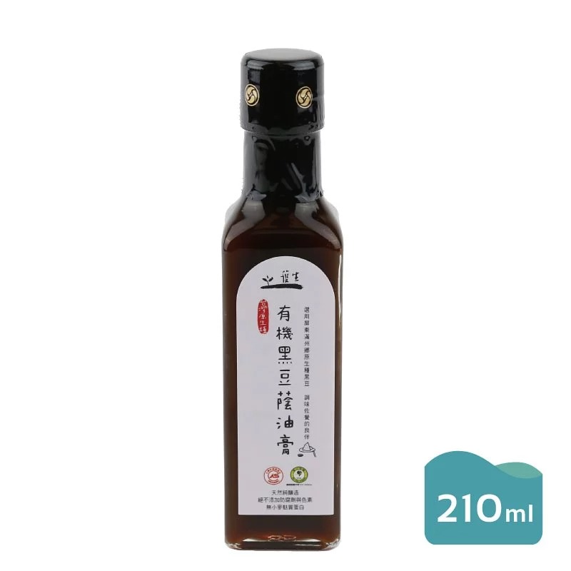【護生】有機台灣原生種黑豆蔭油膏 210ml (6瓶)