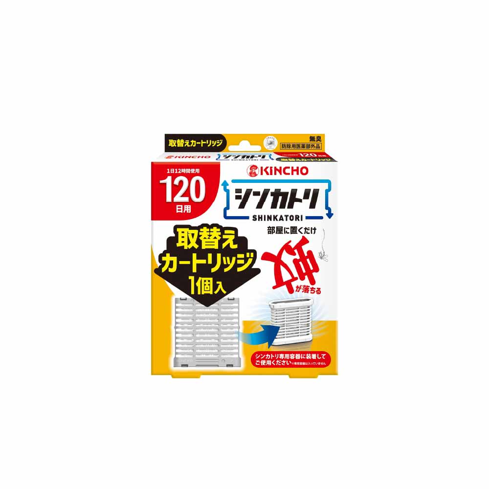 日本金鳥新蚊取屋內滅蚊器120替換匣芯 x1入