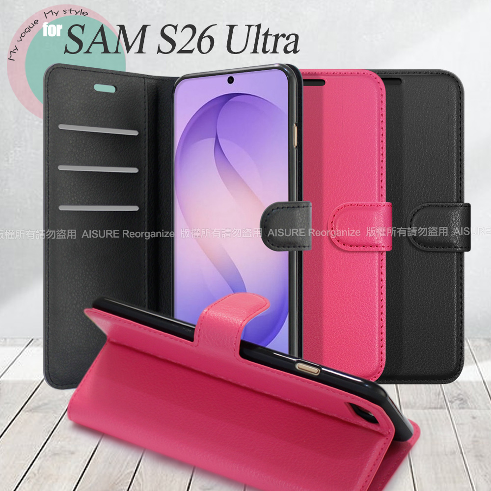 Dapad Samsung Galaxy S26 Ultra 百搭時代多卡式夾層皮套-黑色