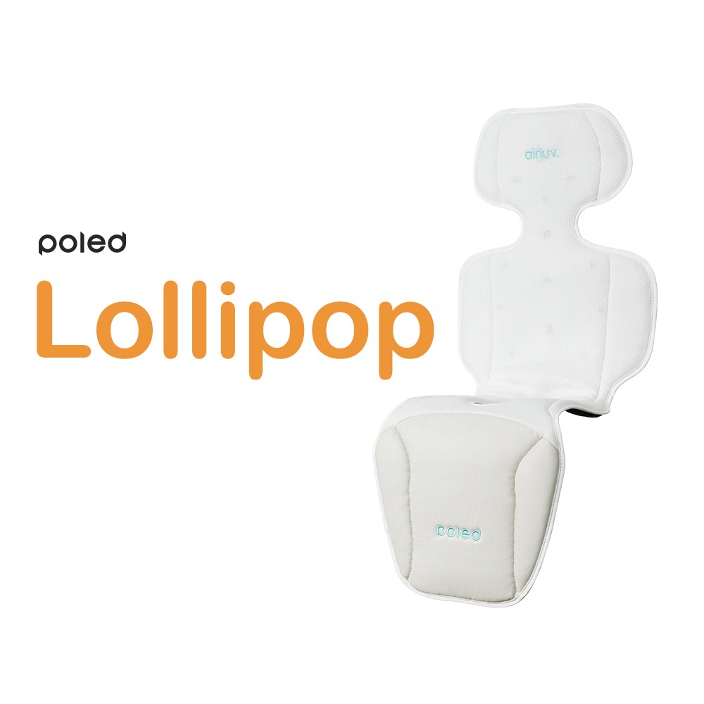 【Poled】AIRLUV4 Lollipop 智能風扇涼感墊-奶霜白
