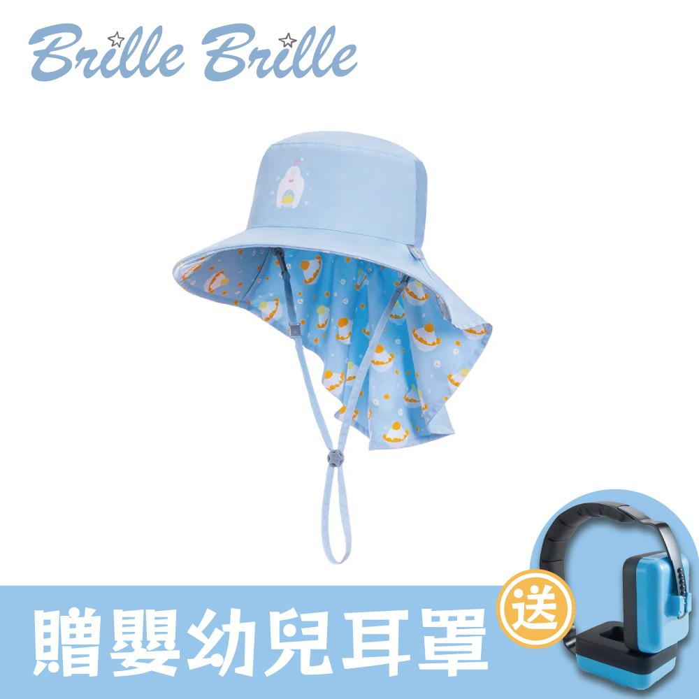 【Brille Brille】兒童雙面防曬護頸遮陽帽(加長型)/魟魚系列-企鵝芒果冰