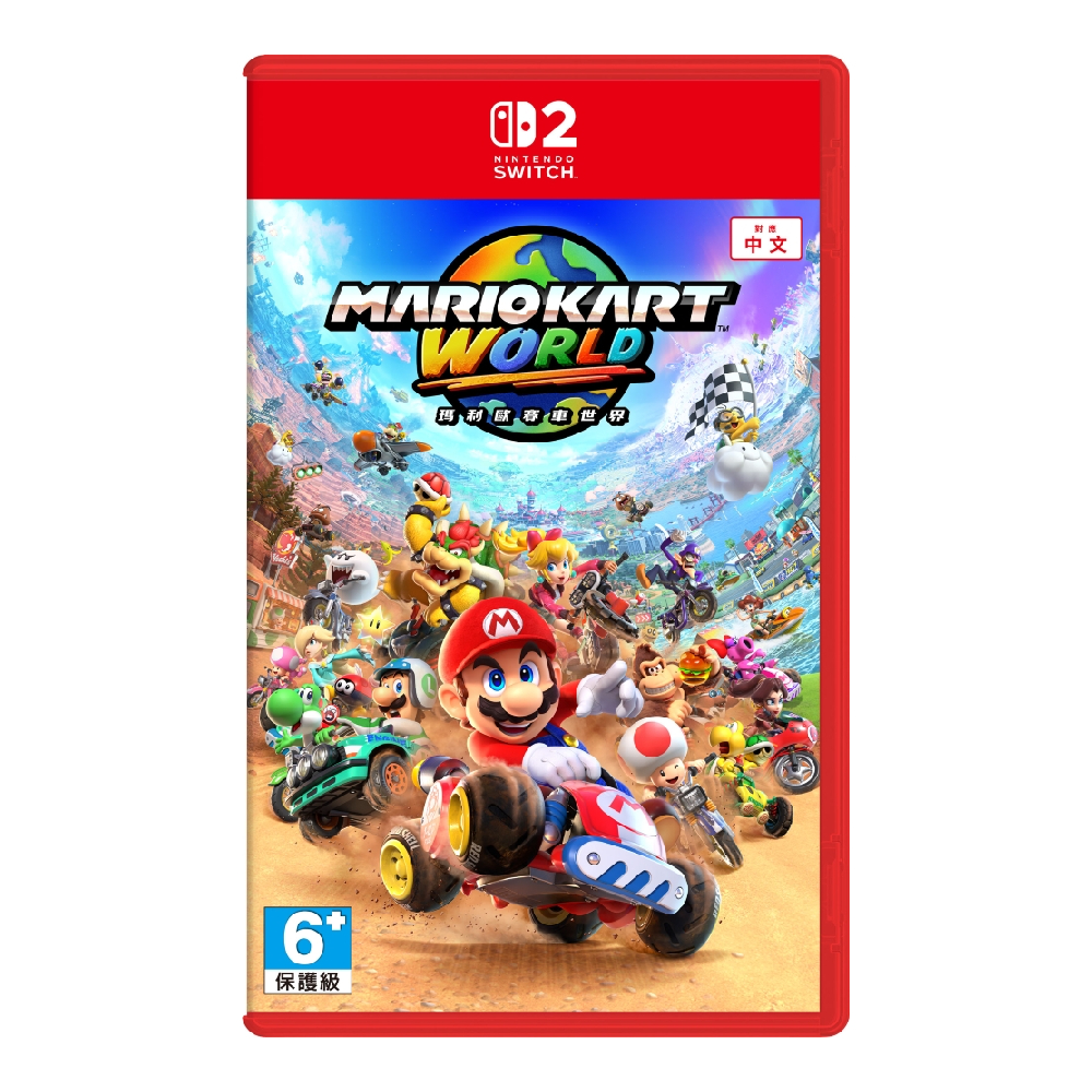 Nintendo Switch 2 瑪利歐賽車世界 中文版