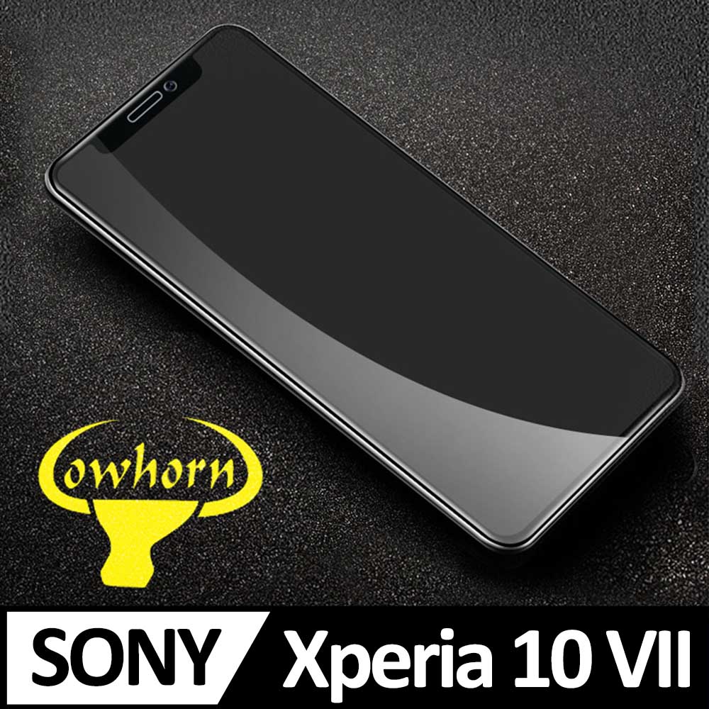 Sony Xperia 10 VII 2.5D曲面滿版 9H防爆鋼化玻璃保護貼 黑色