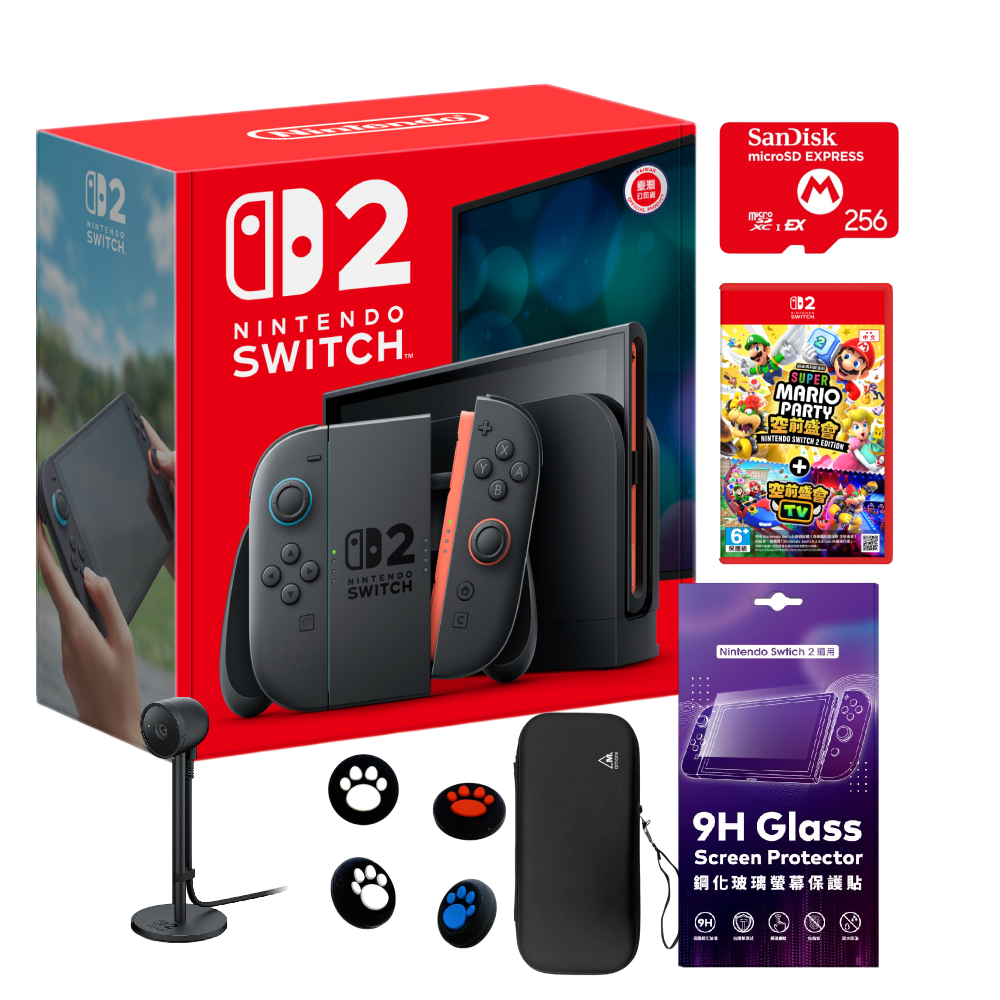 Nintendo Switch 2 主機 (台灣公司貨)+超級瑪利歐派對 空前盛會 空前盛會TV 中文版+專用攝影機+Express特規記憶卡256G