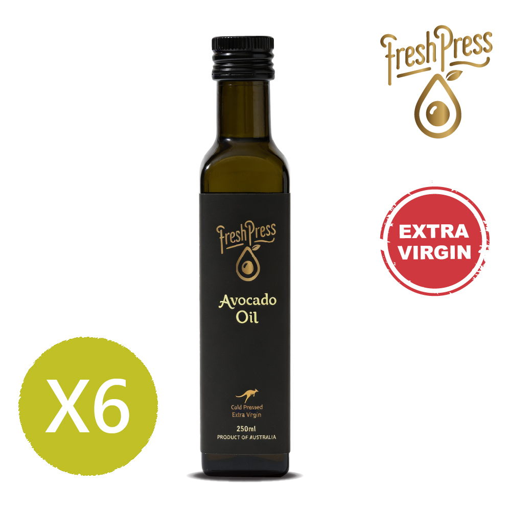 【壽滿趣-FreshPress】澳洲頂級冷壓初榨酪梨油(250mlx6)