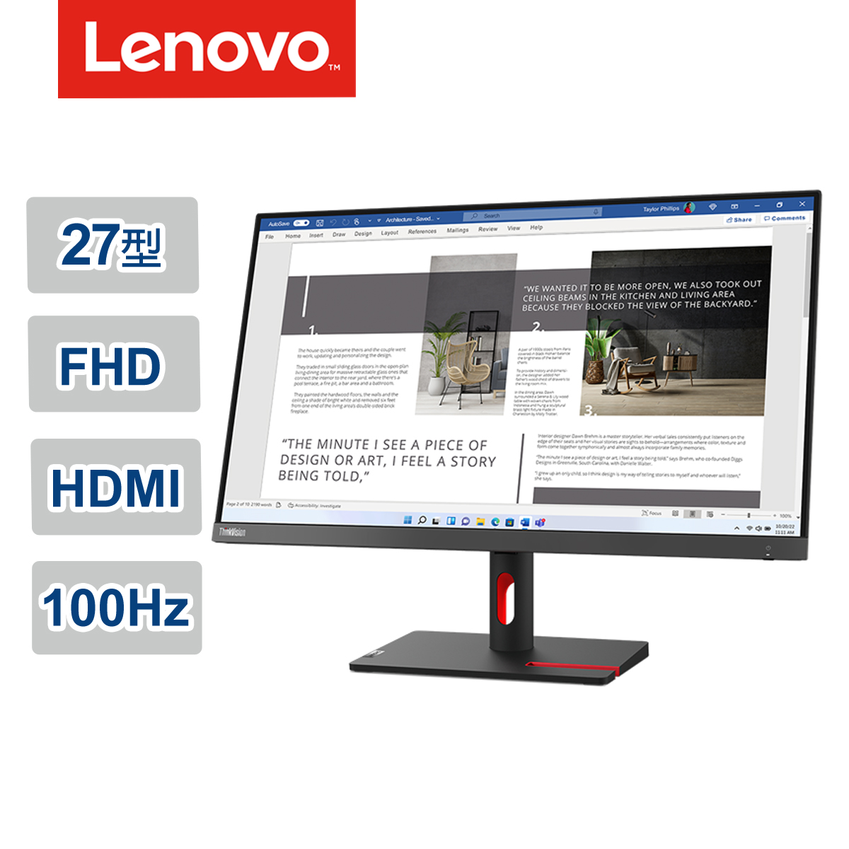 ThinkVision S27i-30 27吋 顯示器 63DFKAR4WW