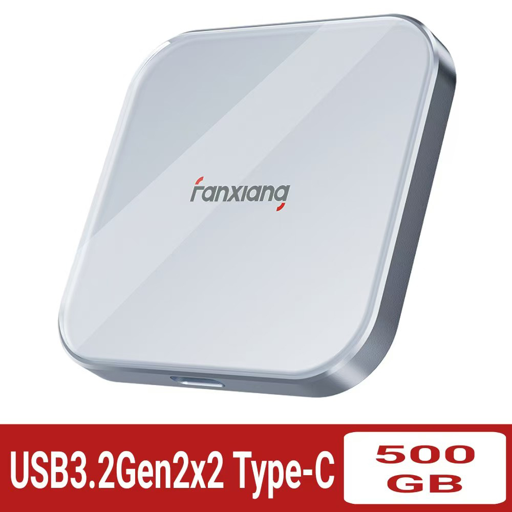 FANXIANG 梵想 PS2005 500GB 磁吸外接式固態硬碟USB3.2Gen2x2(20Gbps)
