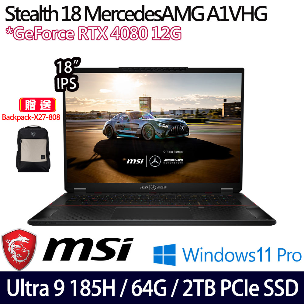 《MSI 微星》Stealth 18 MercedesAMG A1VHG-043TW(18吋UHD+/U9 185H/RTX4080/64G/2TB)