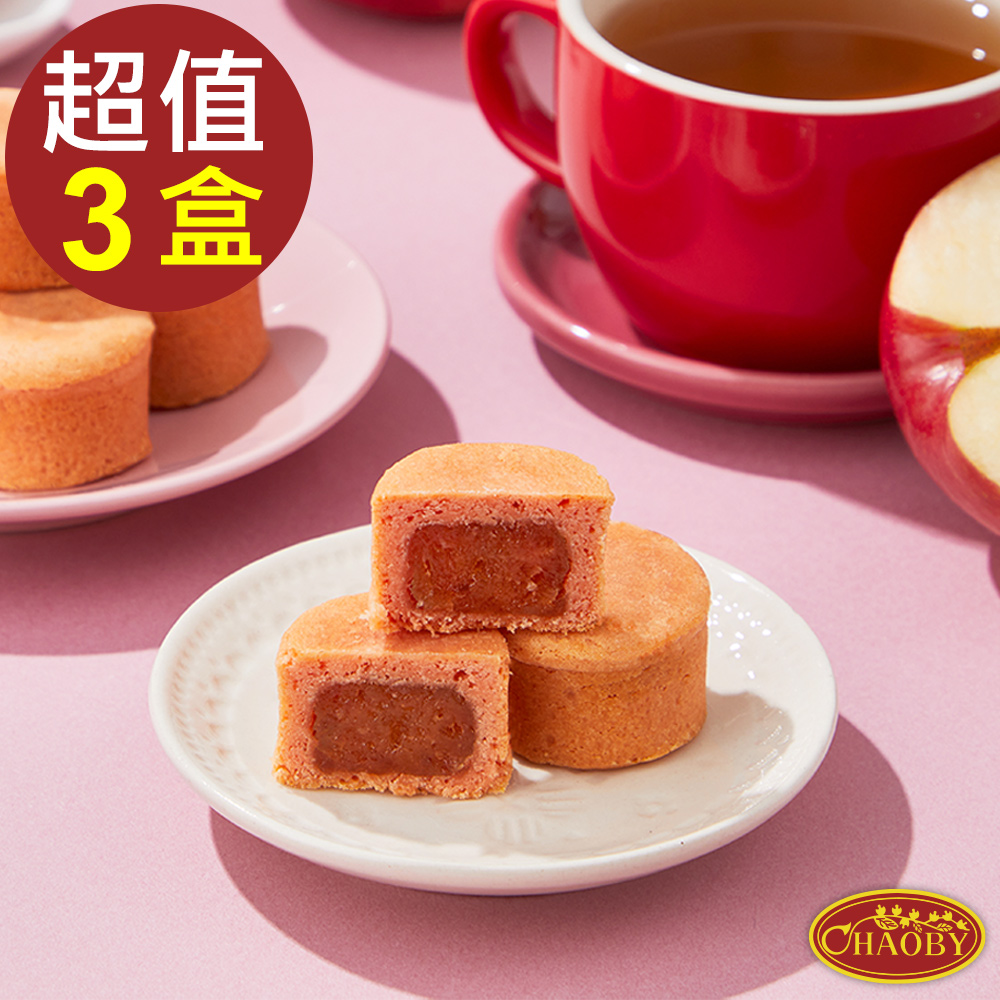 【超比食品】一口蜜蘋酥10入禮盒 X3盒