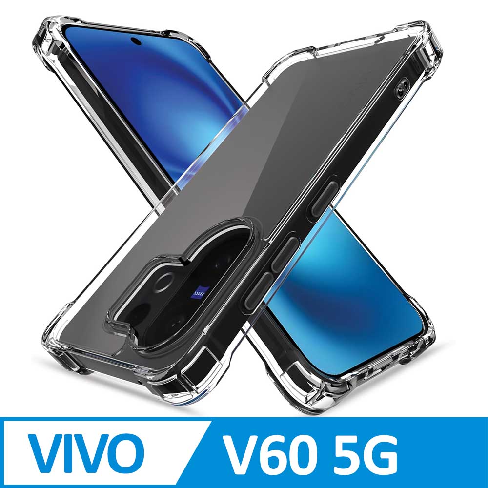 vivo V60 5G TPU 新四角透明防撞手機殼