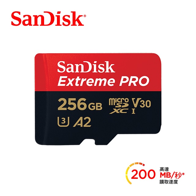 【SanDisk】Extreme Pro 256GB microSDXC UHS-I V30 A2 記憶卡(讀取達200MB)