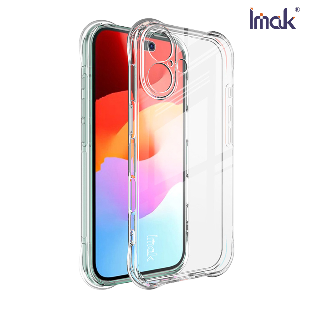 Imak 艾美克 Apple 蘋果 iPhone 17 Air 全包防摔套(氣囊)