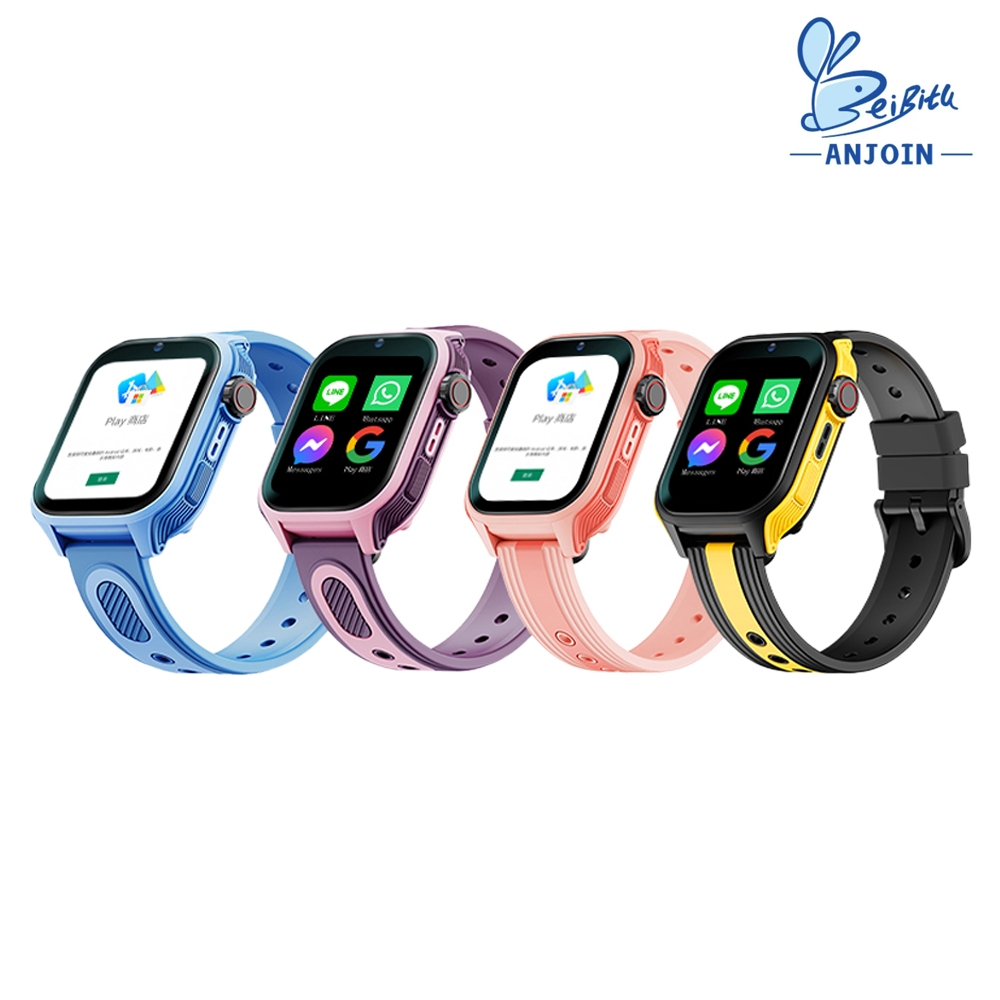 ANJOIN AS96 GPS 兒童智慧手錶(支援 Play 商店)(粉黑)
