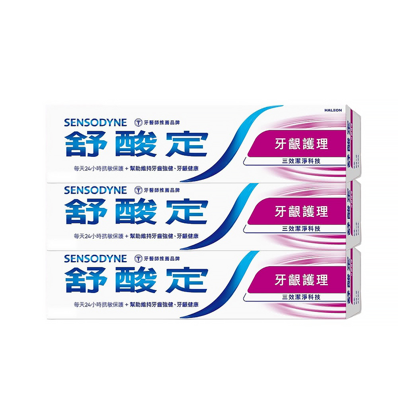 【SENSODYNE 舒酸定】長效抗敏牙膏-牙齦護理160g*3入