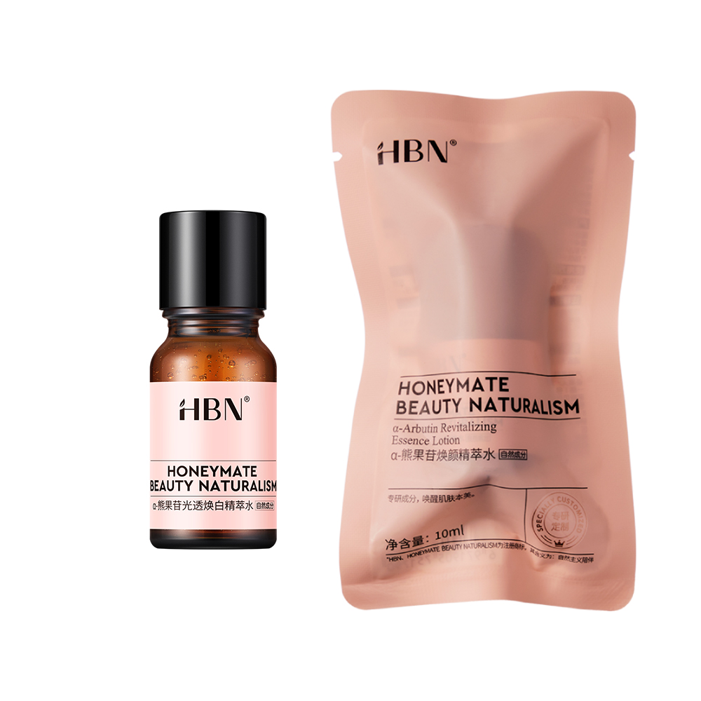 【HBN】-熊果苷光透煥白精萃水-特證版 10ml (發光水)