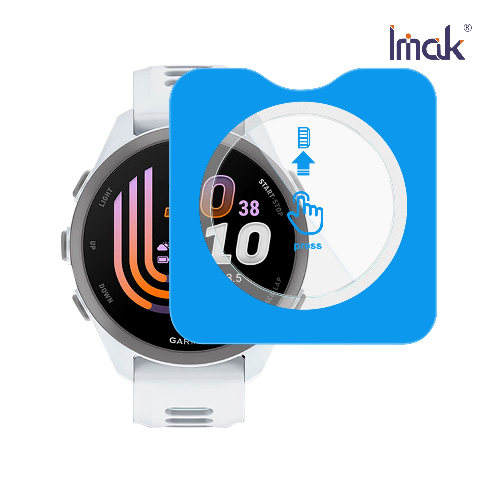 Imak 艾美克 GARMIN Forerunner 170 玻璃手錶膜(自帶定位版)