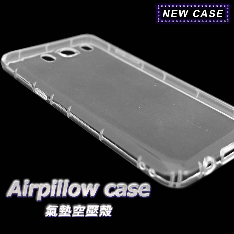 IPHONE 8 PLUS TPU 防摔氣墊空壓殼