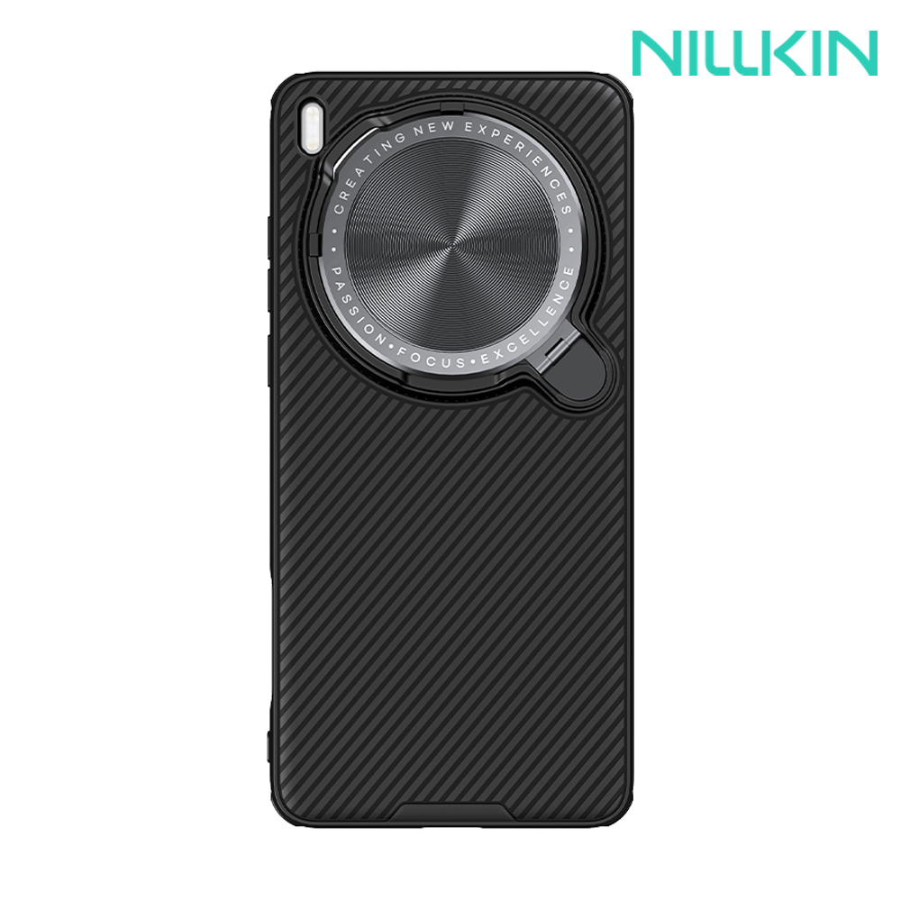 NILLKIN vivo X200 Ultra 5G 黑鏡 Prop 磁吸保護殼