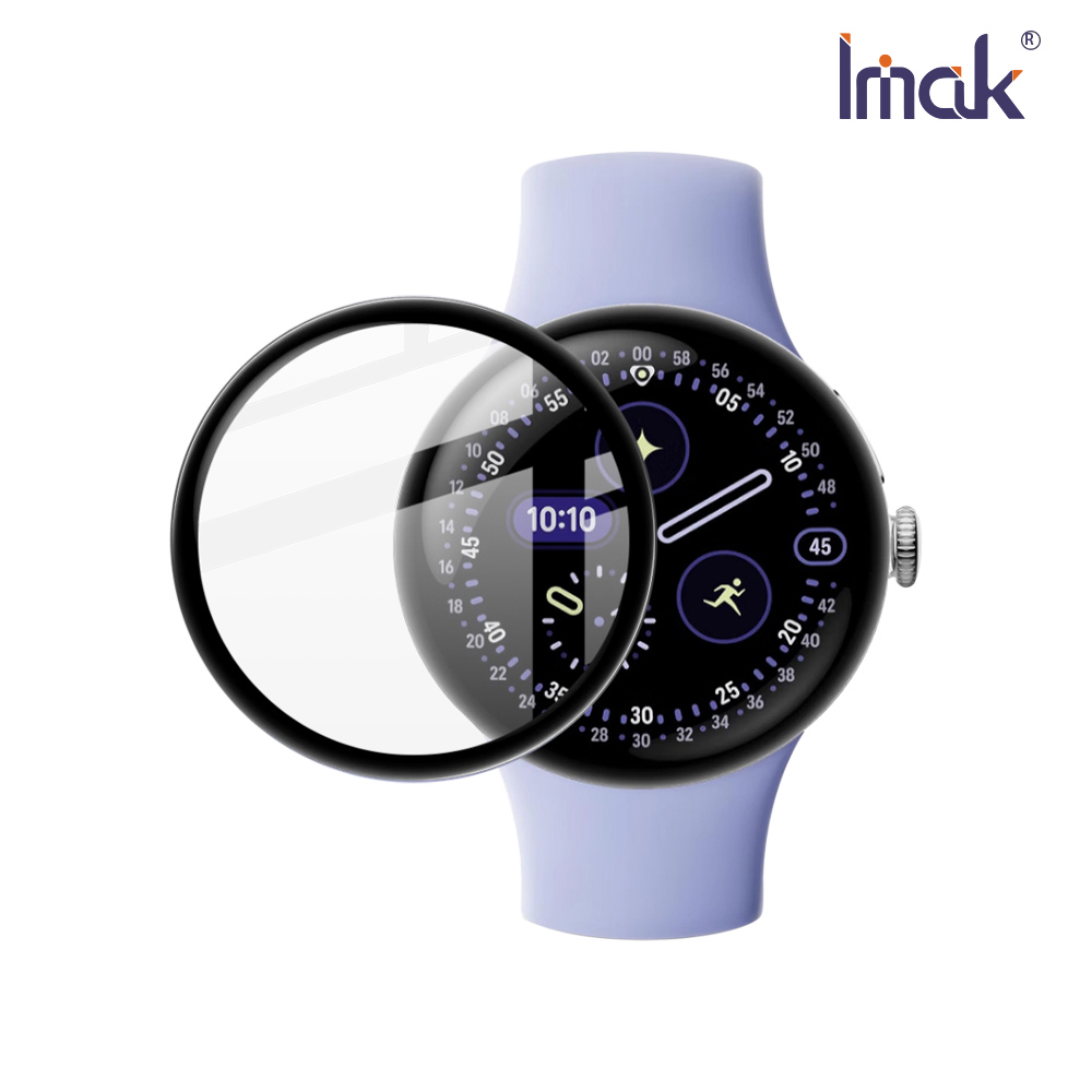 Imak 艾美克 Google Pixel Watch 4 (41mm) 手錶保護膜