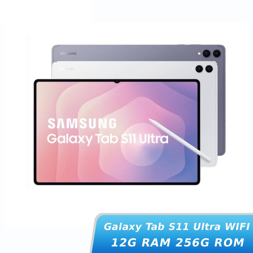 【Galaxy Buds4 Pro組】SAMSUNG Galaxy Tab S11 Ultra Wi-Fi 12G/256G (X930)