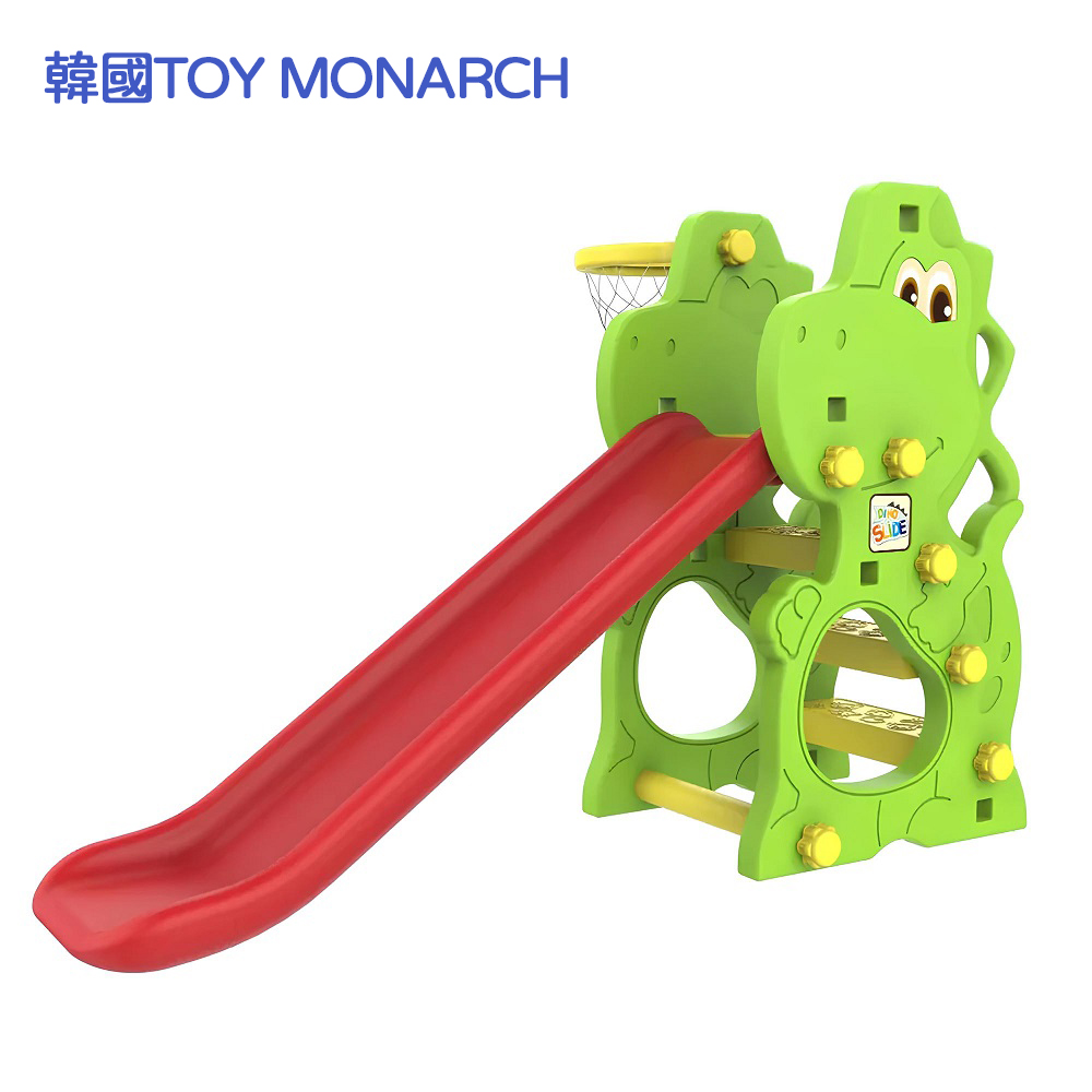 【買一送贈品七】韓國TOY MONARCH 恐龍溜滑梯(可調整滑道和籃框高度) CHD-170