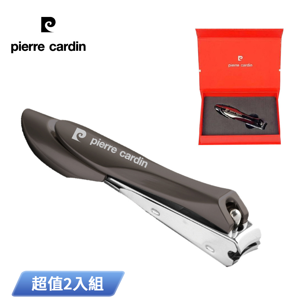 pierre cardin皮爾卡登 防飛濺指甲剪 PCJR-401(顏色隨機出貨) 超值2入組