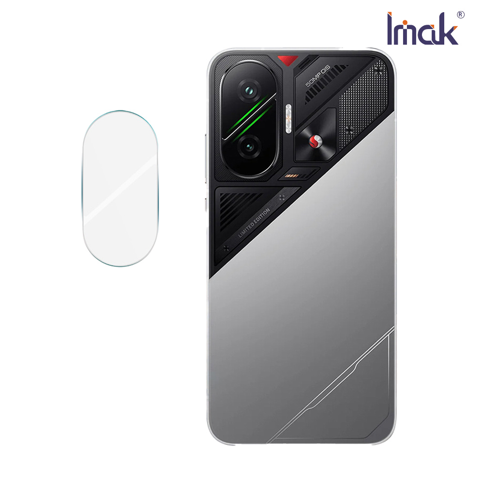 Imak 艾美克 POCO F7 5G 鏡頭玻璃貼(纖薄版)