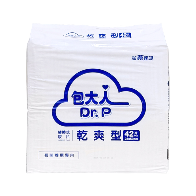 【包大人】替換式尿片加寬版-42片/8包 箱購