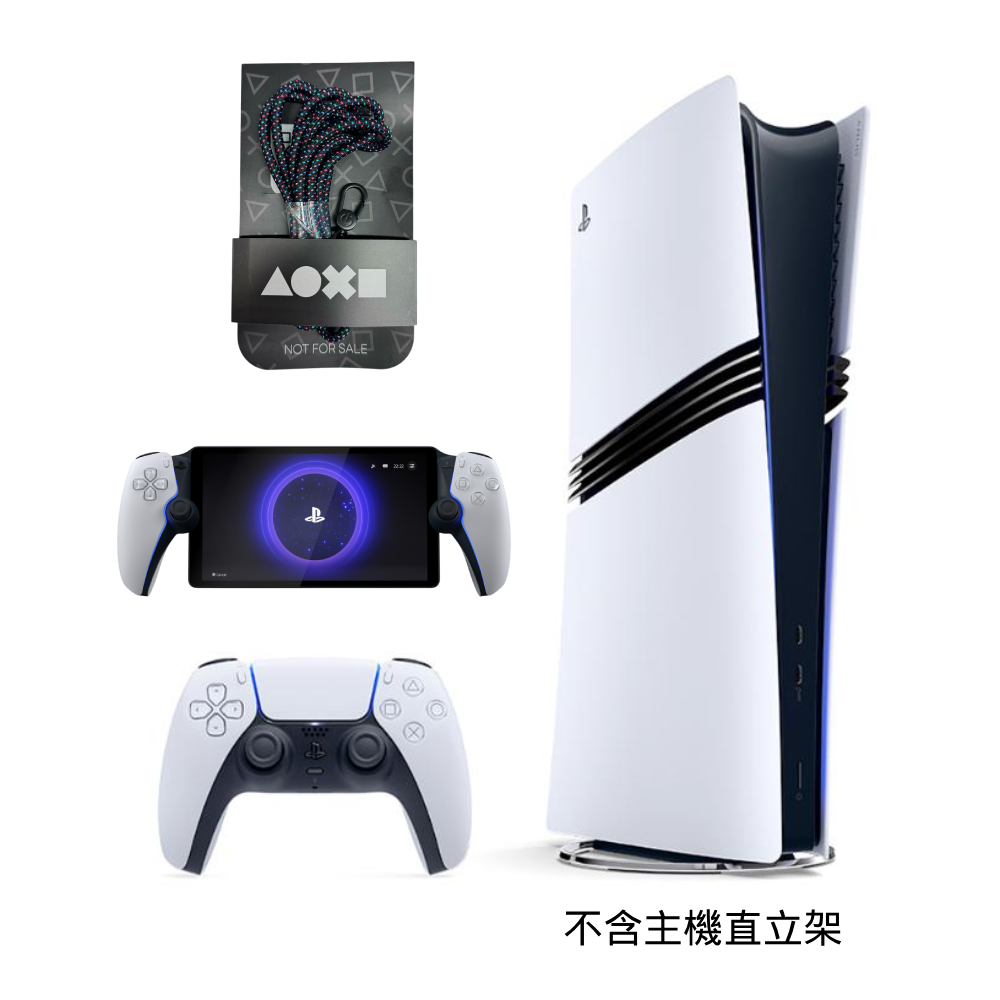 【8/20 20:00直播限定】SONY PS5 Pro 主機+DualSense 無線控制器 白+PlayStation Portal 白