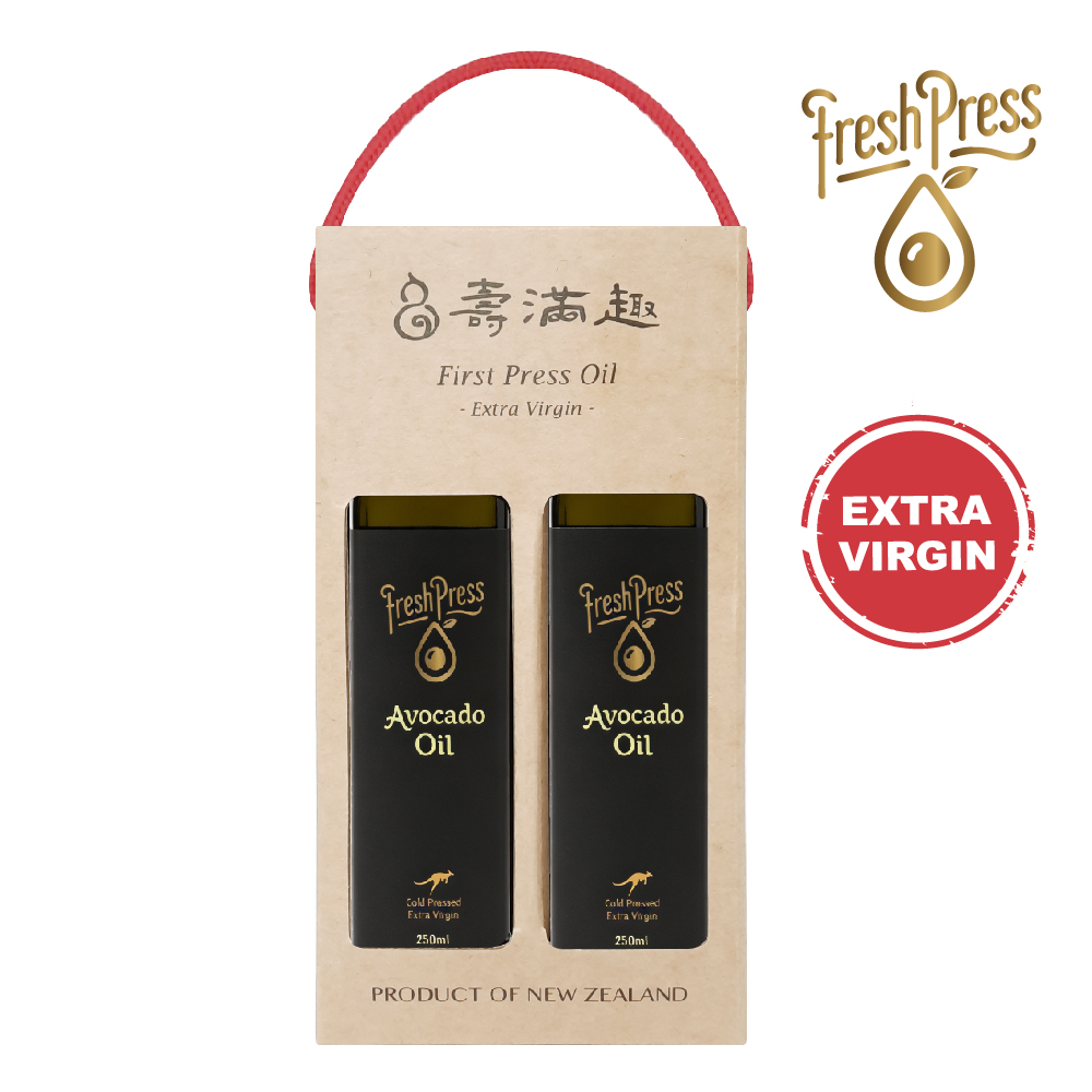 【壽滿趣-FreshPress】澳洲頂級冷壓初榨酪梨油禮盒(250mlx2)