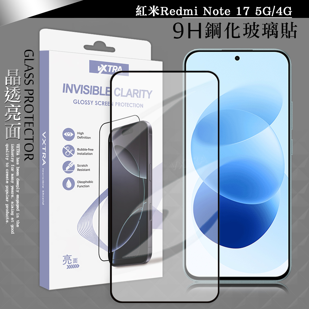VXTRA 全膠貼合 紅米Redmi Note 17 5G/4G 滿版疏水疏油9H鋼化頂級玻璃貼 保護貼(黑)