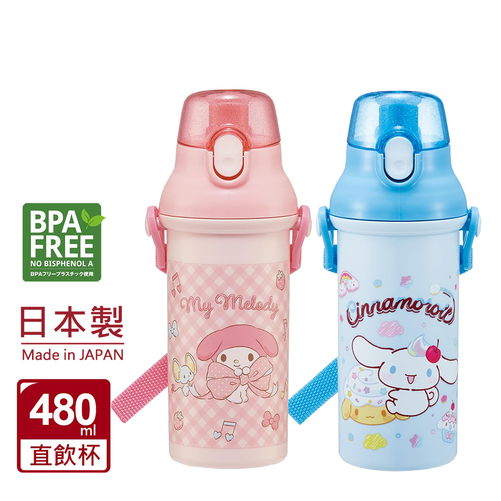 【百科良品】日本製 三麗鷗 大耳狗 美樂蒂 彈蓋直飲水壺 隨身瓶 480ML(附背帶)-隨機款
