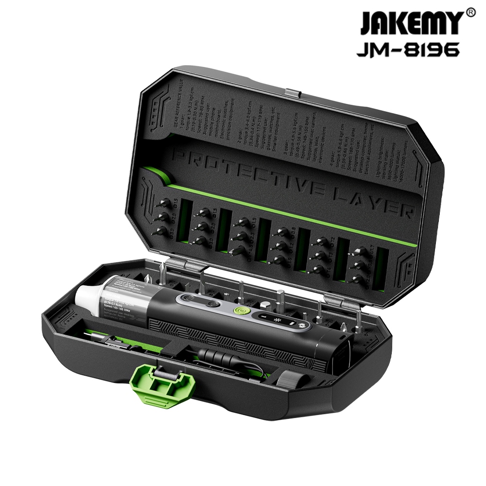 JAKEMY JM-8196 二合一接頭電動螺絲刀便攜組(買就送零件螺絲吸附手環)