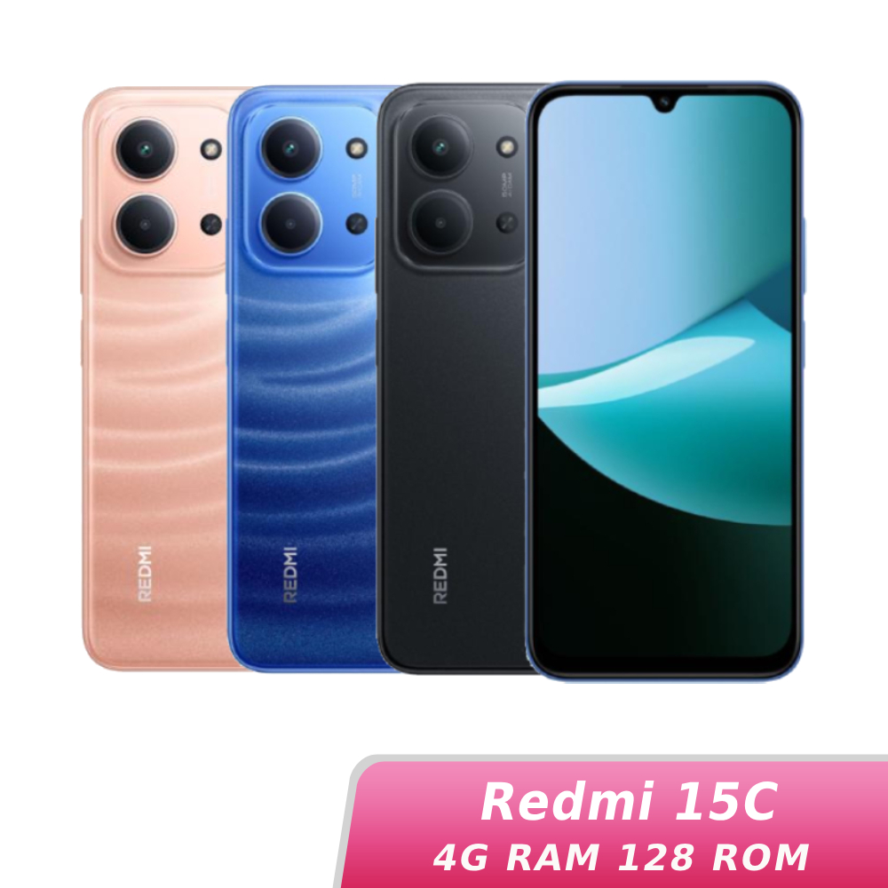 【全民+1神腦相挺】Redmi 15C 4G/128G