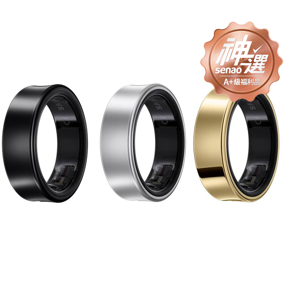 Galaxy Ring 智慧戒指 鈦岩黑(Q501)【A+級福利品 6個月保固】