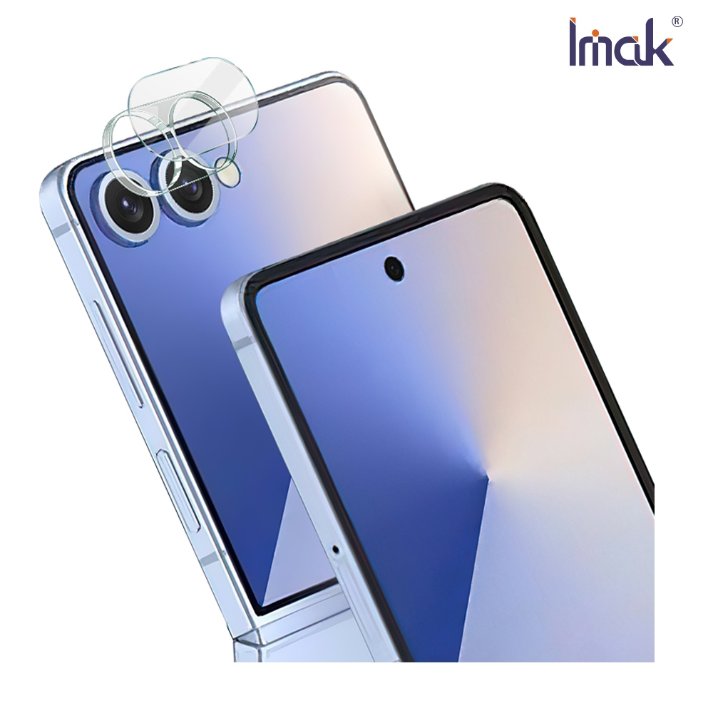 Imak 艾美克 SAMSUNG 三星 Galaxy Z Flip 7 5G 鏡頭玻璃貼(一體式)