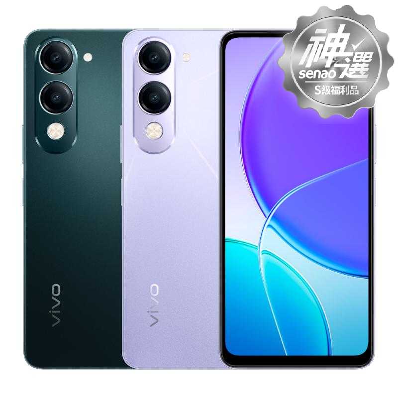 vivo Y04 4G/128G【S級福利品 6個月保固】