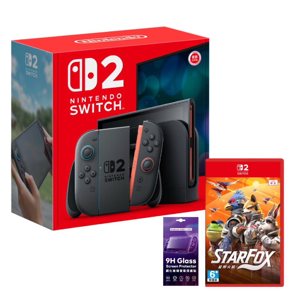 【升級啟動】Nintendo Switch 2 主機 (台灣公司貨)+星際火狐 中文版