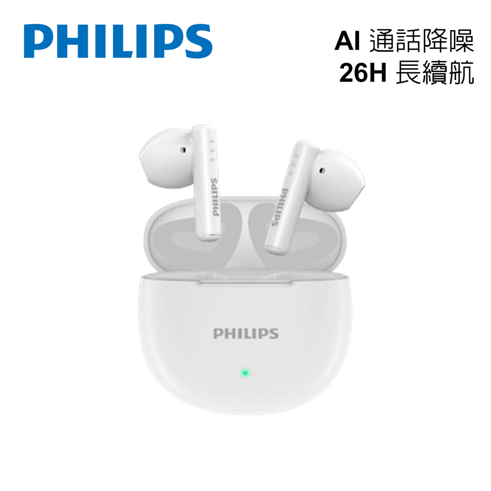 PHILIPS 美聲26H長續航無線藍牙耳機(白)-TAT1139WT
