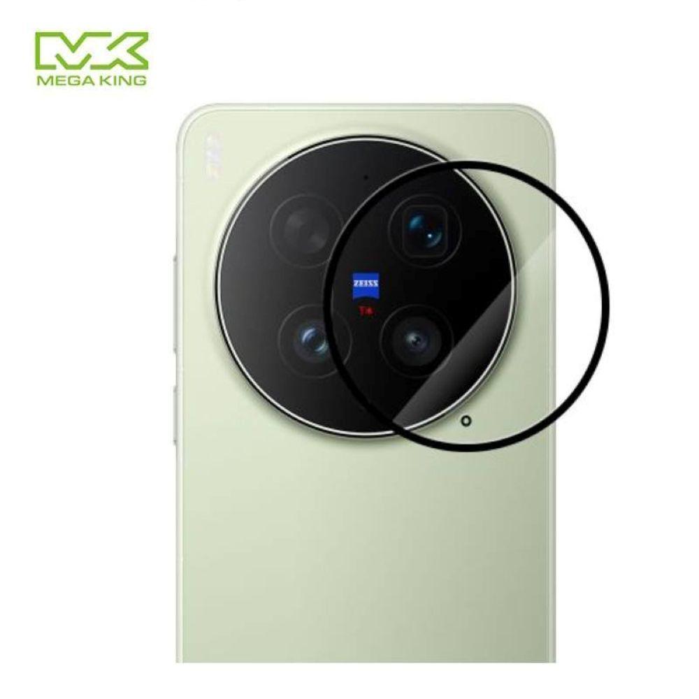 MEGA KING vivo X300 Ultra 鏡頭滿版保護貼