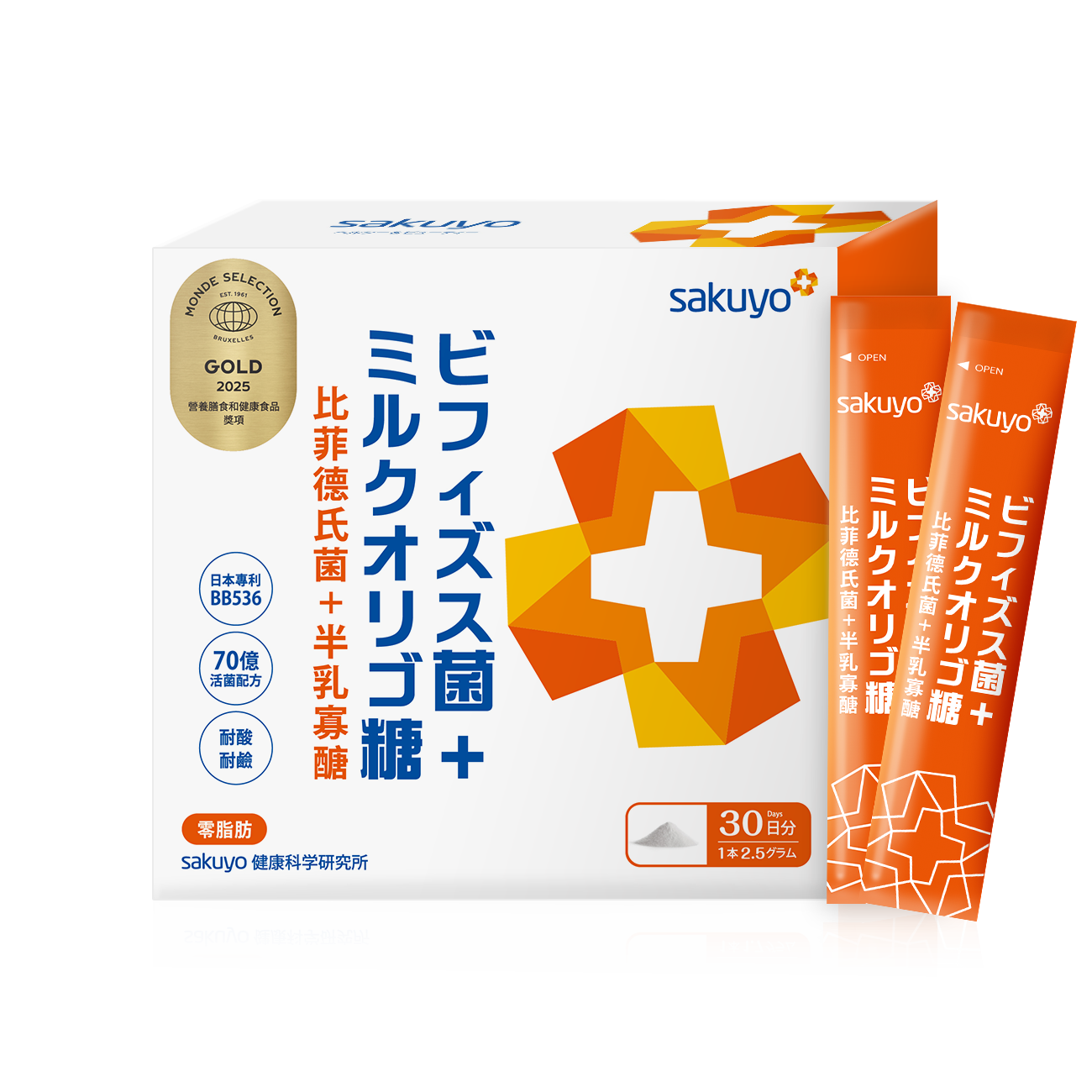 (員購)sakuyo 比菲德氏菌+半乳寡醣增量版(30條_盒)