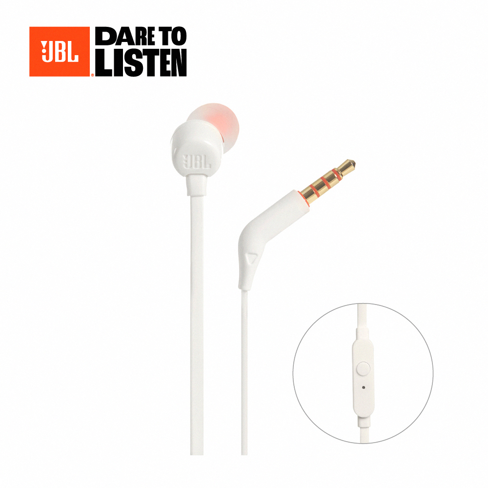 【JBL】Tune 110 入耳式耳機(3.5mm接頭)_白色