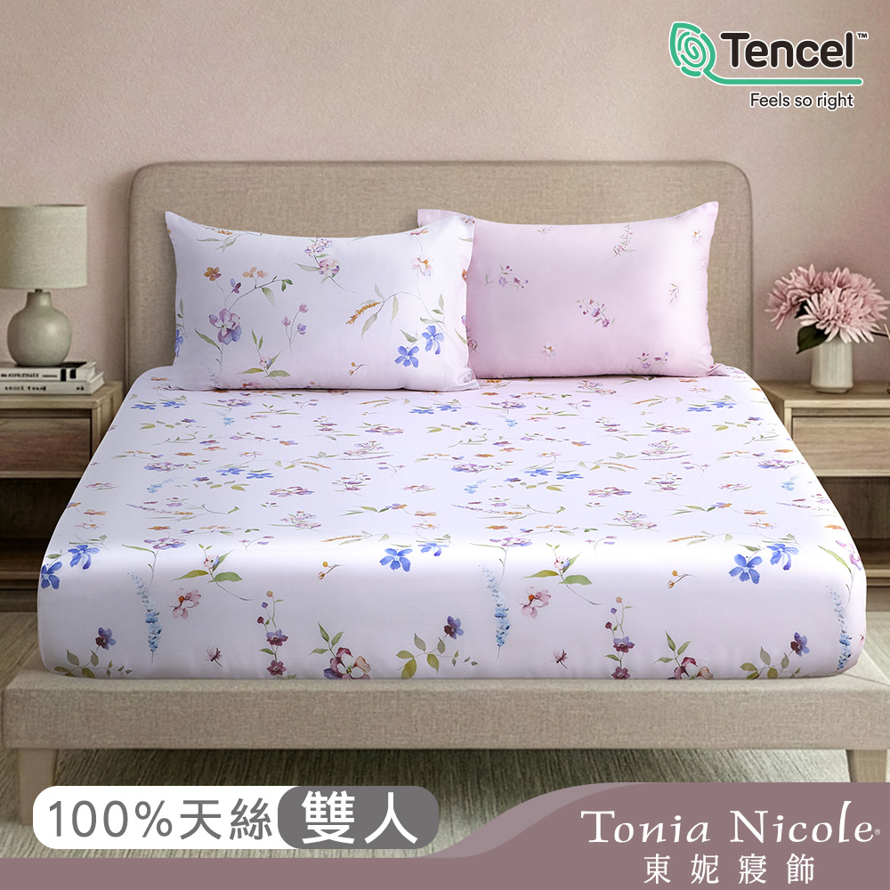 【Tonia Nicole 東妮寢飾】花舞香頌60支環保印染100%萊賽爾天絲床包枕套組(雙人)